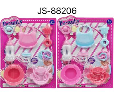Beauty set - OBL10293811
