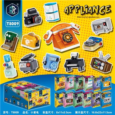 小家电
 - OBL10293880