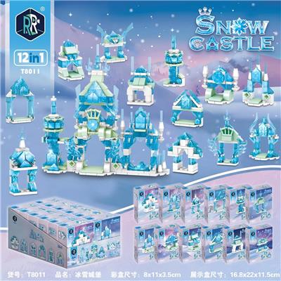 冰雪城堡
（12合1） - OBL10293882