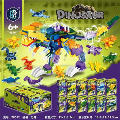 恐龙
（12合1） - OBL10293883