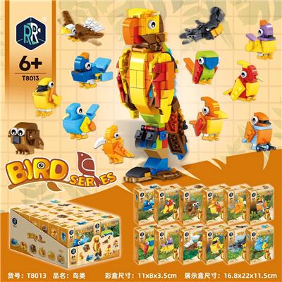 鸟类
（12合1） - OBL10293884