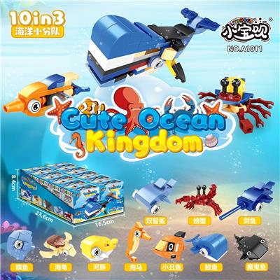海洋王国①
（10合1） - OBL10293889