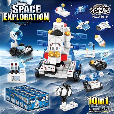 航天火箭
（10合1） - OBL10293897