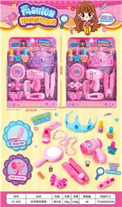 Beauty set - OBL10294560