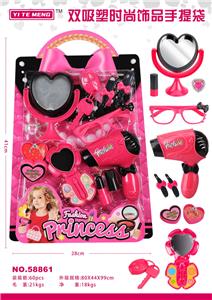 Beauty set - OBL10294568