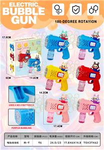 BUBBLE SET - OBL10294577