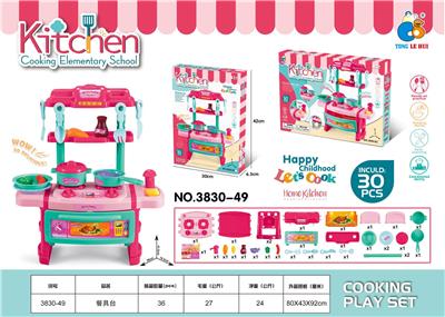 Kitchenware / tableware / tea - OBL10294579