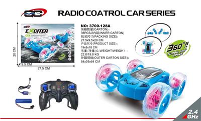 Remote control cars / tanks - OBL10294616