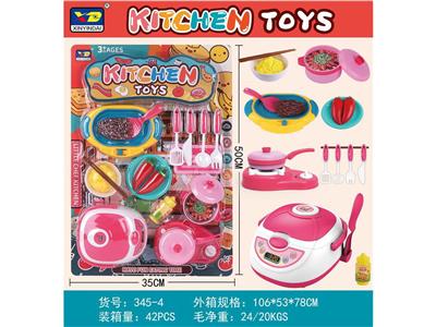 Kitchenware / tableware / tea - OBL10294638