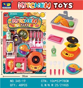Kitchenware / tableware / tea - OBL10294643
