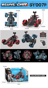 Remote control cars / tanks - OBL10294664