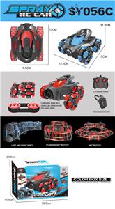 Remote control cars / tanks - OBL10294665