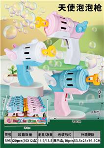 BUBBLE SET - OBL10294672