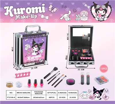 Beauty set - OBL10294724