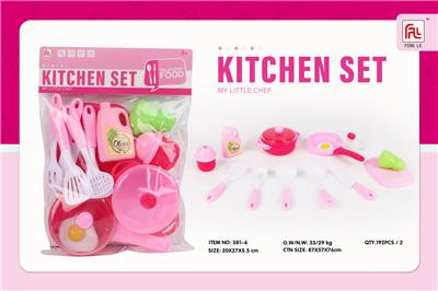 Kitchenware / tableware / tea - OBL10294734