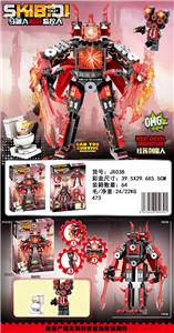 马桶人-红莲剑魔人473pcs - OBL10294745