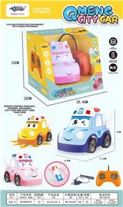 Remote control cars / tanks - OBL10294767