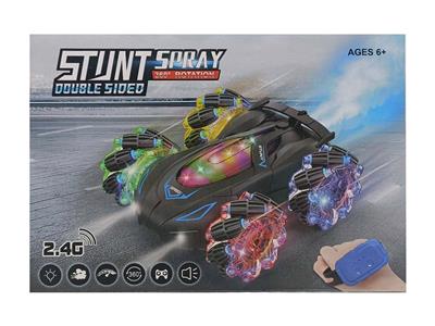 Remote control cars / tanks - OBL10294793