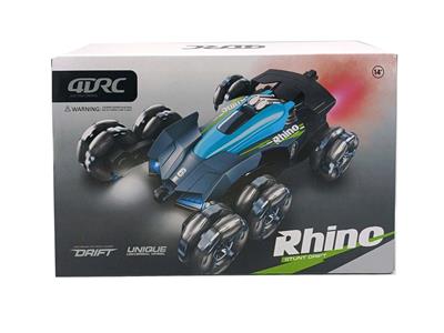 Remote control cars / tanks - OBL10294844