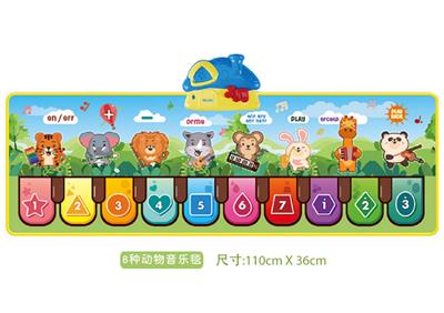 跳舞毯 - OBL10294868