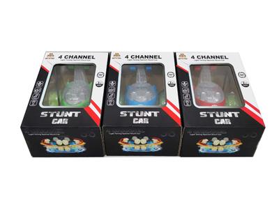 Remote control cars / tanks - OBL10294869