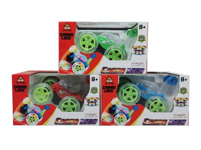 Remote control cars / tanks - OBL10294870