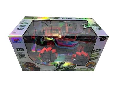 Remote control cars / tanks - OBL10294898