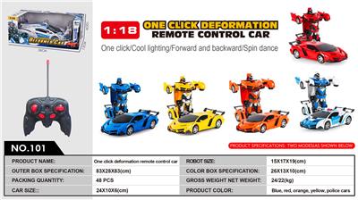 Remote control cars / tanks - OBL10294913