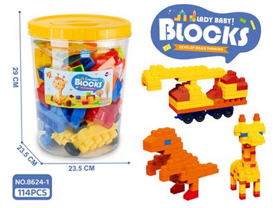 益智DIY积木(114PCS) - OBL10294922
