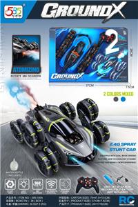 Remote control cars / tanks - OBL10294941