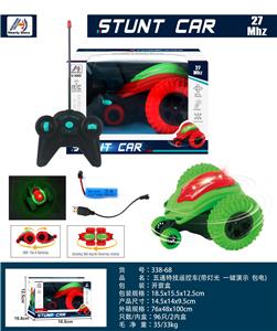 Remote control cars / tanks - OBL10294969