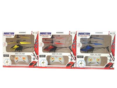 Remote control cars / tanks - OBL10294971