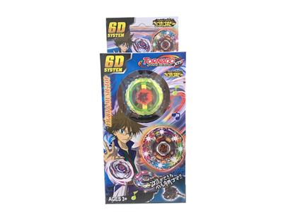 灯光陀螺 - OBL10295008
