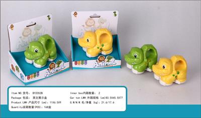 卡通惯性鳄鱼 - OBL10295107