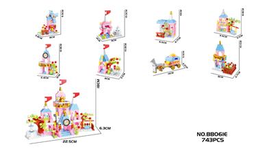 梦境城堡（9种不同形态） - OBL10295124