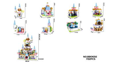 仙境城堡（9种不同形态） - OBL10295125