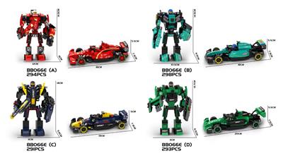 赛车（2种不同形态） - OBL10295126