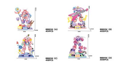 梦幻战姬 - OBL10295133