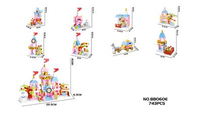 梦境城堡（9种不同形态） - OBL10295135