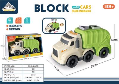Free wheel toys - OBL10295184