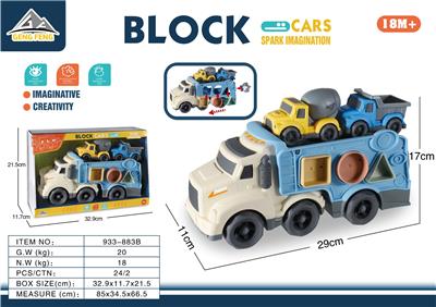 Free wheel toys - OBL10295187