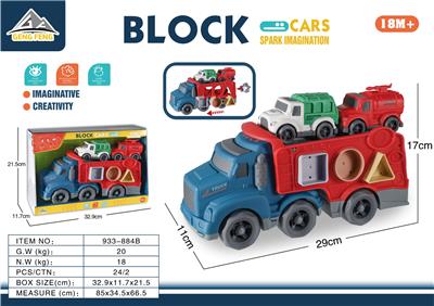 Free wheel toys - OBL10295188