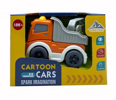 Free wheel toys - OBL10295214
