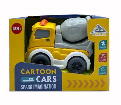 Free wheel toys - OBL10295215