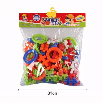 积木 - OBL10295225