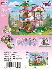 女孩积木504pcs - OBL10295295