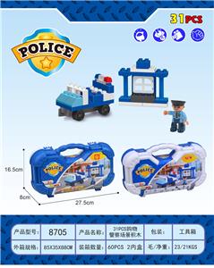 31PCS警察场景景积木 - OBL10295318