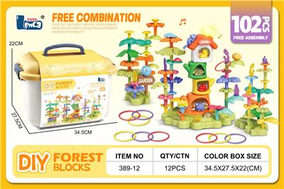 DIY丛林插花 
102PCS - OBL10295322