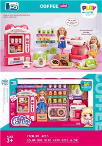 Kitchenware / tableware / tea - OBL10295335