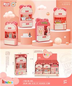 Kitchenware / tableware / tea - OBL10295342